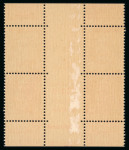 Stamp of France » Collections 1945-1948, collection avancée sur la Marianne de Gandon,
