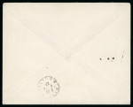 Stamp of France » Émissions à partir de 1900 1927, Exposition Philatélique de Strasbourg de 1927,