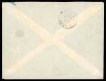 Stamp of France » Émissions à partir de 1900 1929, Exposition Philatélique du Havre de 1929, timbre