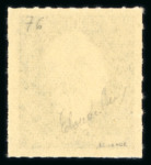 Stamp of France » Émissions à partir de 1900 1944, Marianne de Dulac 100fr non-émis n° 701M (Maury)