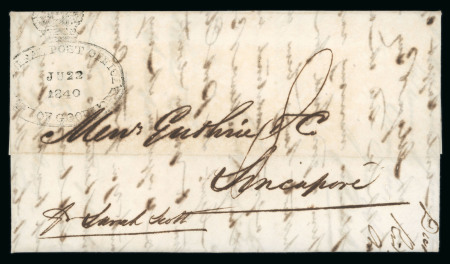 Stamp of South Africa » Cape of Good Hope 1840 (22 June) Entire letter from the Cape "pSarah