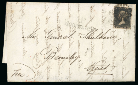 Stamp of Great Britain » 1840 1d Black and 1d Red plates 1a to 11 1840 1d black pl.7 DH with clear to good margins, heavily