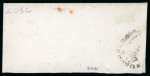 Stamp of Great Britain » 1840 1d Black and 1d Red plates 1a to 11 1840 1d black pl.1b RI and QJ, two singles, with touched