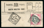 Stamp of Great Britain » 1855-1900 Surface Printed » 1887-1900 Jubilee Issue & 1891 £1 Green 1887-1900 1s green and carmine, neatly tied by square