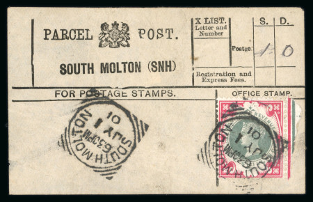 Stamp of Great Britain » 1855-1900 Surface Printed » 1887-1900 Jubilee Issue & 1891 £1 Green 1887-1900 1s green and carmine, neatly tied by square