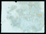 Stamp of Great Britain » 1855-1900 Surface Printed » 1887-1900 Jubilee Issue & 1891 £1 Green 1887-1900 1s green and carmine, 2d and 6d, all neatly