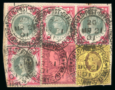 Stamp of Great Britain » 1855-1900 Surface Printed » 1887-1900 Jubilee Issue & 1891 £1 Green 1887-1900 1s green and carmine, four singles, plus