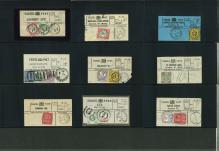 Stamp of Great Britain » 1855-1900 Surface Printed » 1887-1900 Jubilee Issue & 1891 £1 Green 1887-1900 Parcel Post Labels: Attractive group of twelve