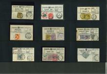 Stamp of Great Britain » King Edward VII » 1902-10 De La Rue Issues 1911 Parcel Post Labels: Attractive group of ten different