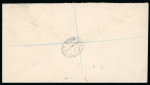 Stamp of Great Britain » 1854-1900 Postal History of the Perforated Line Engraved and Surface Printed Issues 1887-1900 Destination Mail: Attractive group of fourteen