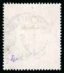 Stamp of Great Britain » 1855-1900 Surface Printed » 1883-84 & 1888 High Values 1883-84 2s6d lilac or deep lilac, an attractive selection