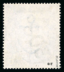 Stamp of Great Britain » 1855-1900 Surface Printed » 1883-84 & 1888 High Values 1883-84 Anchor 10s ultramarine, two fine used singles,