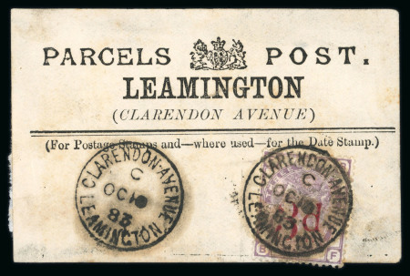 Stamp of Great Britain » 1855-1900 Surface Printed » 1880-83 Large Coloured Corner Letters, Wmk Imperial Crown 1880-83 3d on 3d lilac, neatly tied by clear strike