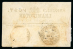 Stamp of Great Britain » 1855-1900 Surface Printed » 1880-83 Large Coloured Corner Letters, Wmk Imperial Crown 1880-83 3d on 3d lilac, neatly tied by clear strike