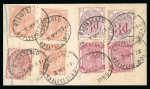 Stamp of Great Britain » 1855-1900 Surface Printed » 1880-83 Large Coloured Corner Letters, Wmk Imperial Crown Withdrawn