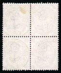Stamp of Great Britain » Collections 1855-1900 Surface Printed: Attractive assembly of mostly