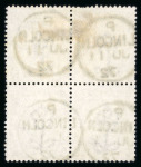 Stamp of Great Britain » Collections 1855-1900 Surface Printed: Attractive assembly of mostly