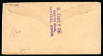 Stamp of Great Britain » 1854-1900 Postal History of the Perforated Line Engraved and Surface Printed Issues 1870 1/2d rose, neatly tied London ds, on printed Circular