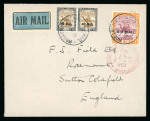 Stamp of Sudan 1931 Flight from, Khartoum to Birmingham, Enland, franked