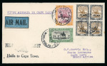 Stamp of Sudan 1931 First Flight Halfa to Cape Town, franked Airmail