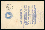 Stamp of Great Britain » 1855-1900 Surface Printed » 1880-81 Provisional Issue and 1881 1d Lilac 1880-81 5d indigo, neatly tied by a superb strike of