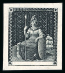 Stamp of Barbados 1857-59 Master plate reprint in black made in 1929, without a country name or value table