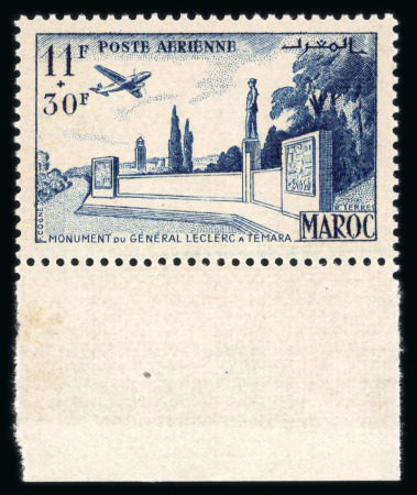 Stamp of Colonies françaises » Maroc Maroc, 1952, Y&T série poste aérienne n° 89/92,