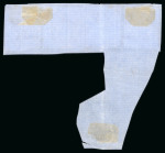 Stamp of Great Britain » British Post Offices Abroad 1854-80 Group of cancels on singles including "C59"
