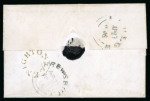 Stamp of Great Britain » 1841 1d Red 1841 1d red, attractive assembly of sixteen covers,