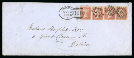 Stamp of Great Britain » Collections 1854-57 1d stars, extensive mixed accumulation of loose