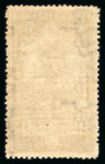 Stamp of Italy » Regno d'Italia Italy : 1921, Dante Alighieri Sassone n° 116c and 118c