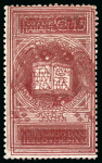 Stamp of Italy » Regno d'Italia Italy : 1921, Dante Alighieri Sassone n° 116c and 118c