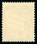 Stamp of Colonies françaises » Monaco Monaco, 1905 : timbre taxe YT n° 4 neuf ** MNH. TB