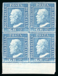 Stamp of Italian States » Sicily 1859, 2gr light blue, block of four with sheet margin