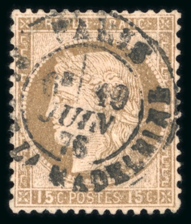 Stamp of France » Emission Cérès 1871-72 1876, Y&T n°55b brun sur rose, très bel exemplaire
