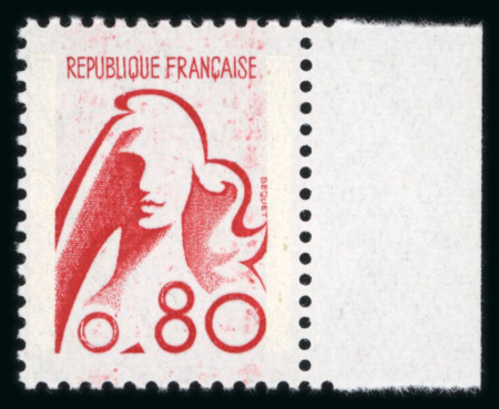 Stamp of France » Émissions à partir de 1900 1975, Y&T n°1841A,B,C timbres non émis Marianne de