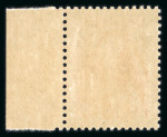 Stamp of France » Émissions à partir de 1900 1975, Y&T n°1841A,B,C timbres non émis Marianne de