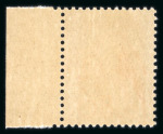 Stamp of France » Émissions à partir de 1900 1975, Y&T n°1841A,B,C timbres non émis Marianne de