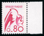 Stamp of France » Émissions à partir de 1900 1975, Y&T n°1841A,B,C timbres non émis Marianne de