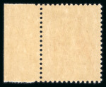 Stamp of France » Émissions à partir de 1900 1975, Y&T n°1841A,B,C timbres non émis Marianne de