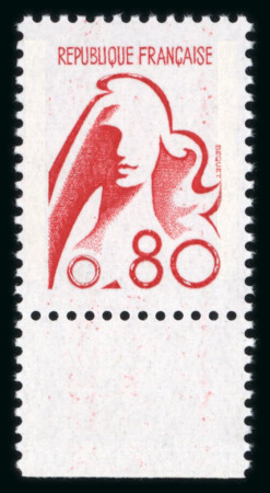 Stamp of France » Émissions à partir de 1900 1975, Y&T n°1841A** bas de feuille, timbre non émis