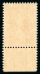 Stamp of France » Émissions à partir de 1900 1975, Y&T n°1841A** bas de feuille, timbre non émis