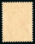 Stamp of France » Émissions à partir de 1900 1975, Y&T n°1841C**, timbre non émis Marianne de Béquet