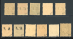 Stamp of France » Libération Pons (Charente Maritime), série Mayer n° 1 à 12 **