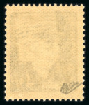 Stamp of France » Libération Pons (Charente Maritime), série Mayer n° 1 à 12 **