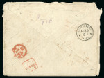 Stamp of France » Lettres Classiques 1879, Affranchissement mixte Sage n°92 + timbre anglais n°56