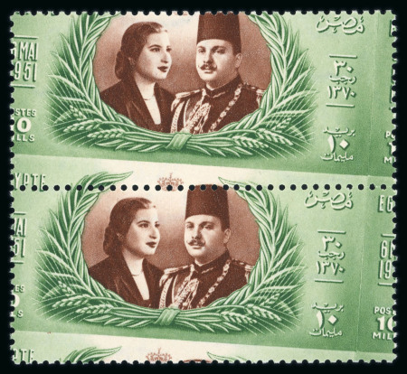 Stamp of Egypt » Commemoratives 1951 Royal Wedding, 10m green and red-brown, Royal