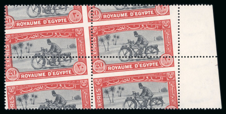 Stamp of Egypt » Express Stamps 1943 Express, 20m red and grey, Royal oblique perforations