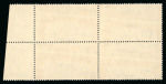 Stamp of Egypt » Express Stamps 1943 Express, 20m red and grey, Royal oblique perforations