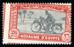 Stamp of Egypt » Express Stamps 1943 Express, 20m red and grey, Royal oblique perforations